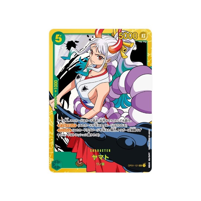 One Piece Card Game Op Sec Yamato Romance Dawn Holo Japanese