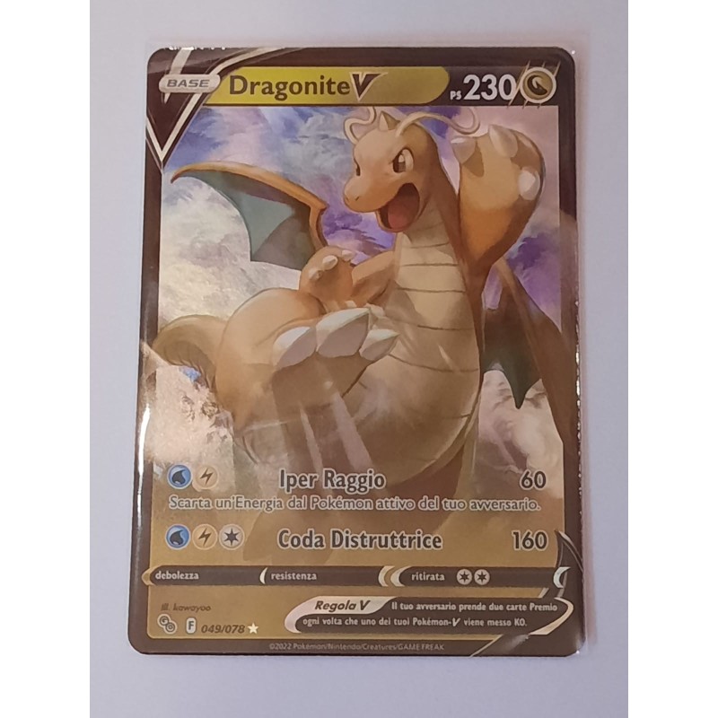 Carta Pokemon Go Dragonite V Italiano Mint