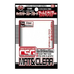 KMC STANDARD SLEEVES Clear Mat & Clear - 60 oversized PROTEGGI BUSTINE 69x94mm 