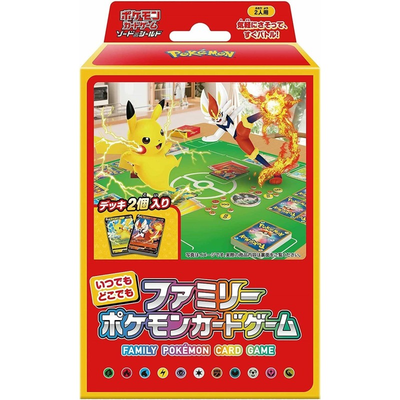 POKEMON SWORD AND SHIELD FAMILY CARD GAME BOX ANYTIM ANYWHERE (JAPAN)