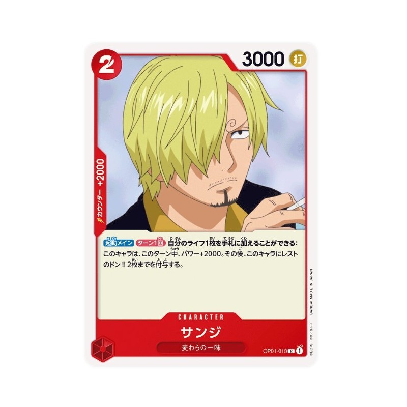 One Piece Card Game OP01-013 R SANJI Romance Dawn Holo Japanese RARE