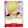 One Piece Card Game OP01-013 R SANJI Romance Dawn Holo Japanese RARE