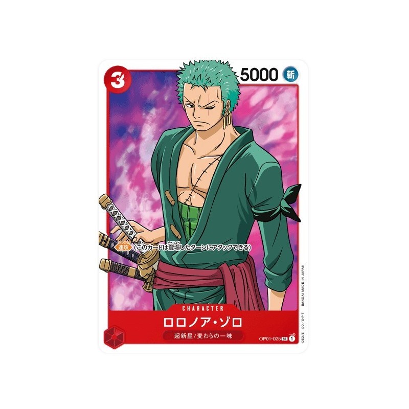 One Piece Card Game OP01-025 SR RORONOA ZORO Romance Dawn Holo Japanese SUPER