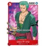 One Piece Card Game OP01-025 SR RORONOA ZORO Romance Dawn Holo Japanese SUPER