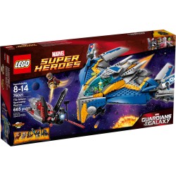 LEGO 76021 MILANO SPACESHIP RESCUE GUARDIANS OF THE GALAXY scatola non perfetta