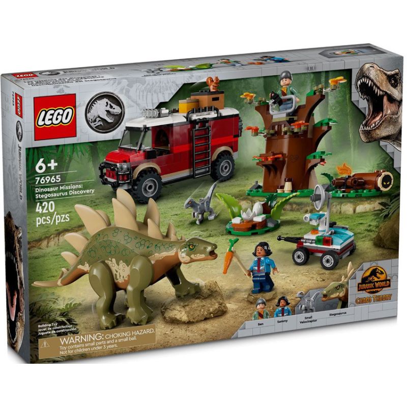 LEGO 76965 JURASSIC WORLD MISSIONE DINOSAURO: SCOPERTA DELLO STEGOSAURO AGO 24