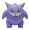 POKEMON BLISTER 2 BUSTINE CON GOMMA GENGAR BACK TO SCHOOL ITA - 820650605147