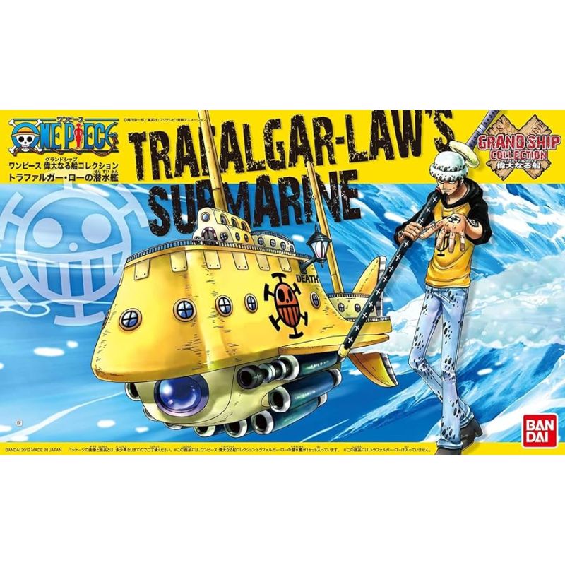 ONE-PIECE MODEL KIT TRAFALGAR SUBMARINE  - GRANDSHIP COLLECTION MK - BANDAI