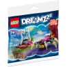 LEGO 30636 DREAMZZZ POLYBAG