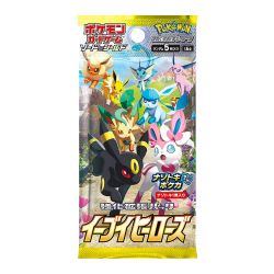 Pokemon EEVEE HEROES s6A...