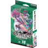 ONE PIECE CARD GAME ST-16 STARTER DECK GREEN UTA ENG