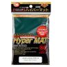 KMC Standard Sleeves - Hyper Mat Green (80 Sleeves) - KMC1553