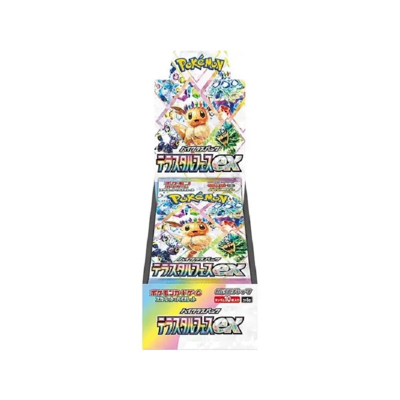 POKEMON SV8a Terastal Festival ex Booster box Japanese