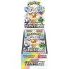 POKEMON SV8a Terastal Festival ex Booster box Japanese