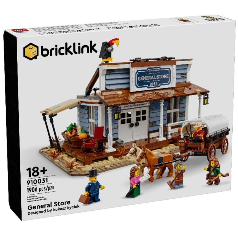 LEGO 910031 BRICKLINK EMPORIO