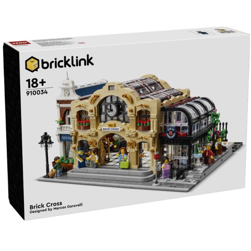 LEGO 910034 BRICKLINK BRICK CROSS TRAIN STATION