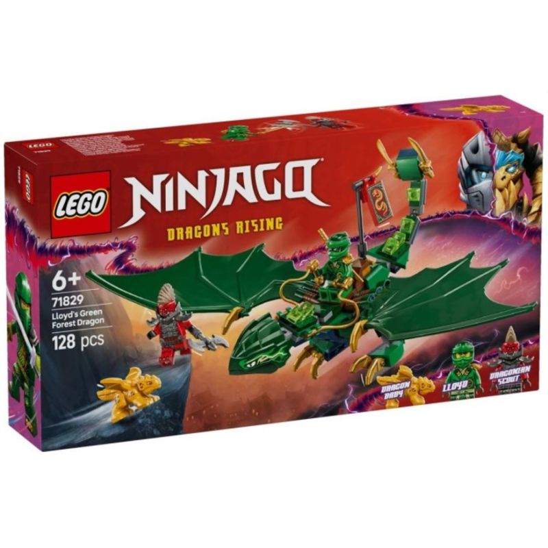 LEGO 71829 NINJAGO DRAGO DELLA FORESTA VERDE DI LLOYD GENNAIO 2025