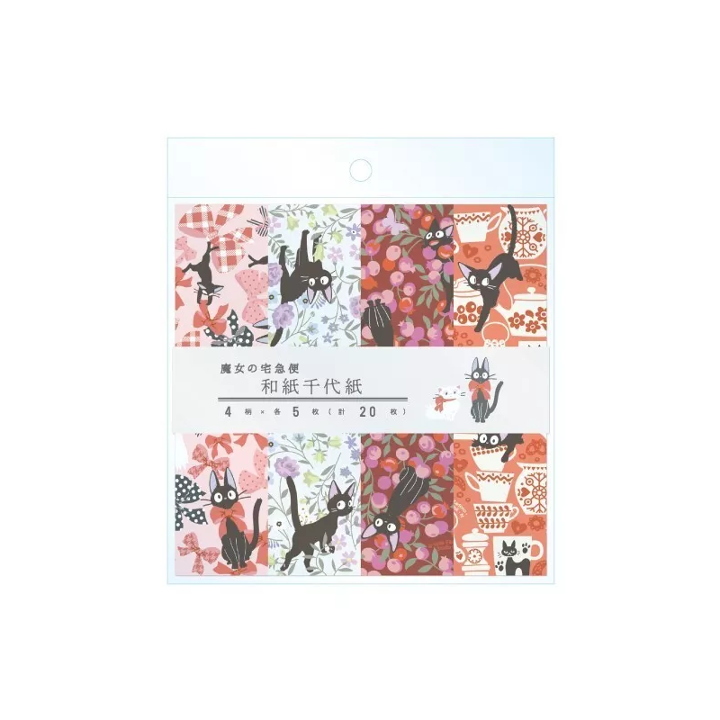 Studio Ghibli Kiki's Washi Chiyogami Origami CARTA Set 20 pz Giappone