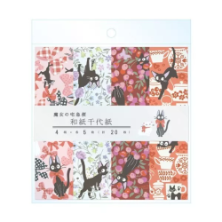 Studio Ghibli Kiki's Washi Chiyogami Origami CARTA Set 20 pz Giappone